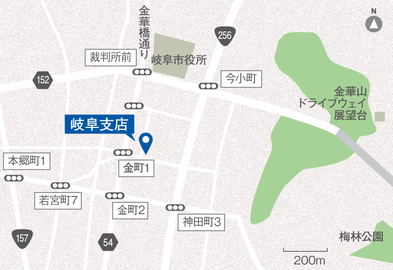 岐阜支店